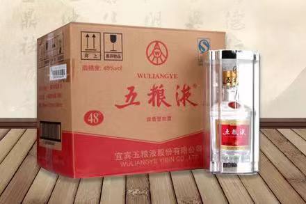 黄竹镇五粮液回收